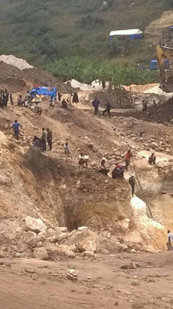 Mineral site